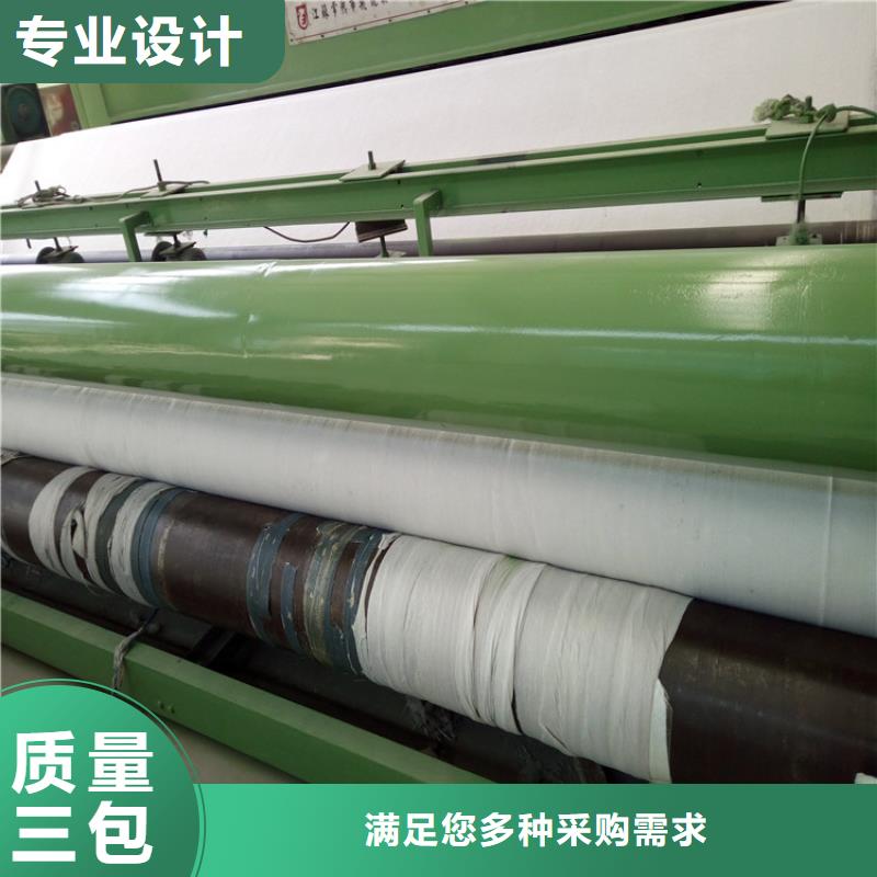 土工布防渗膜应用领域