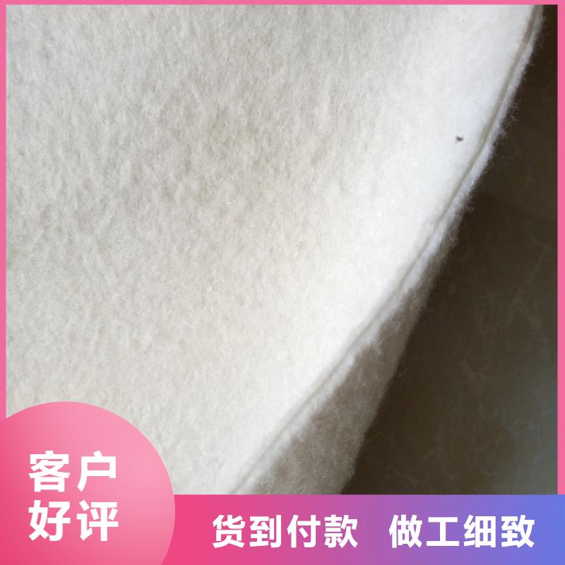 透水土工布市场经销