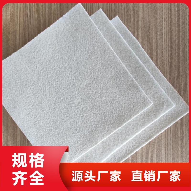 土工布,波纹管自主研发