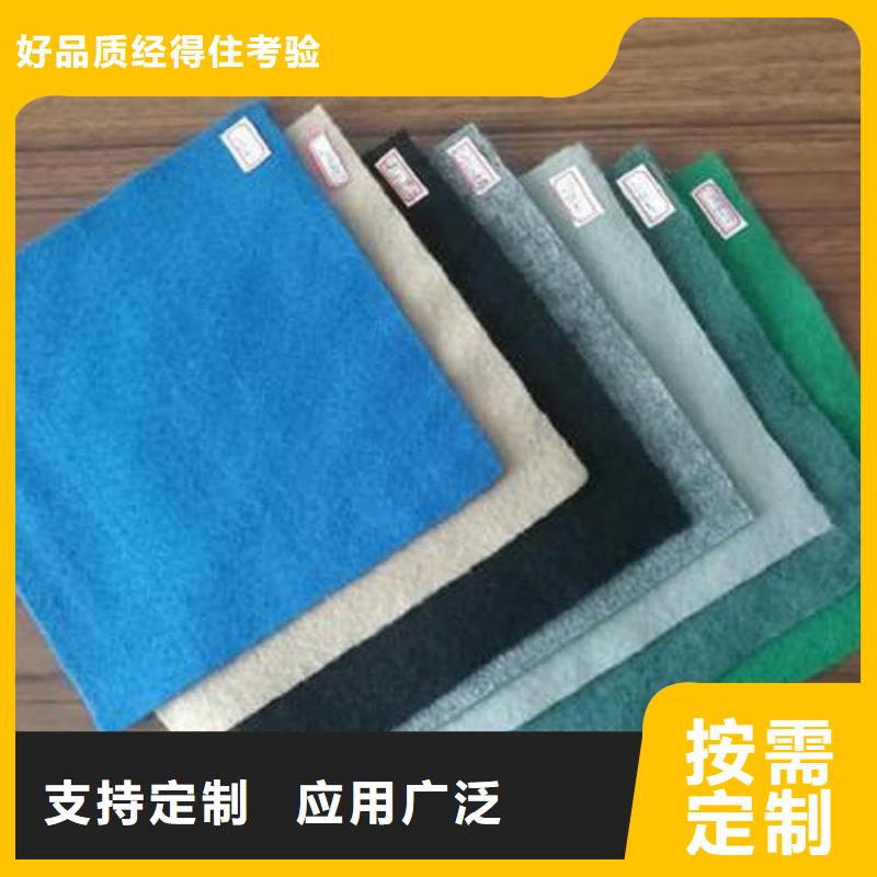 土工布土工格栅海量库存