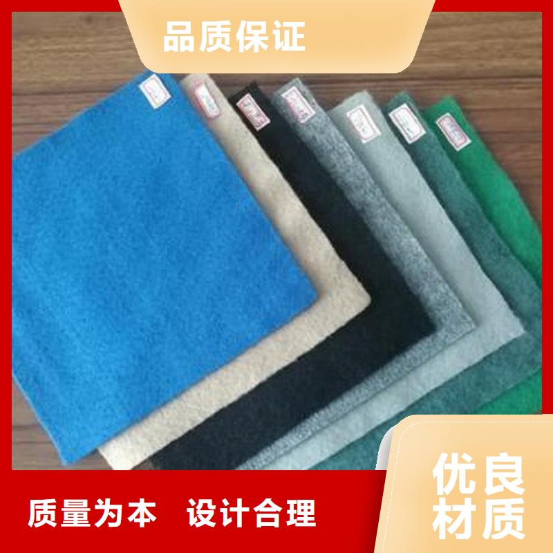 短纤针刺土工布施工新闻
