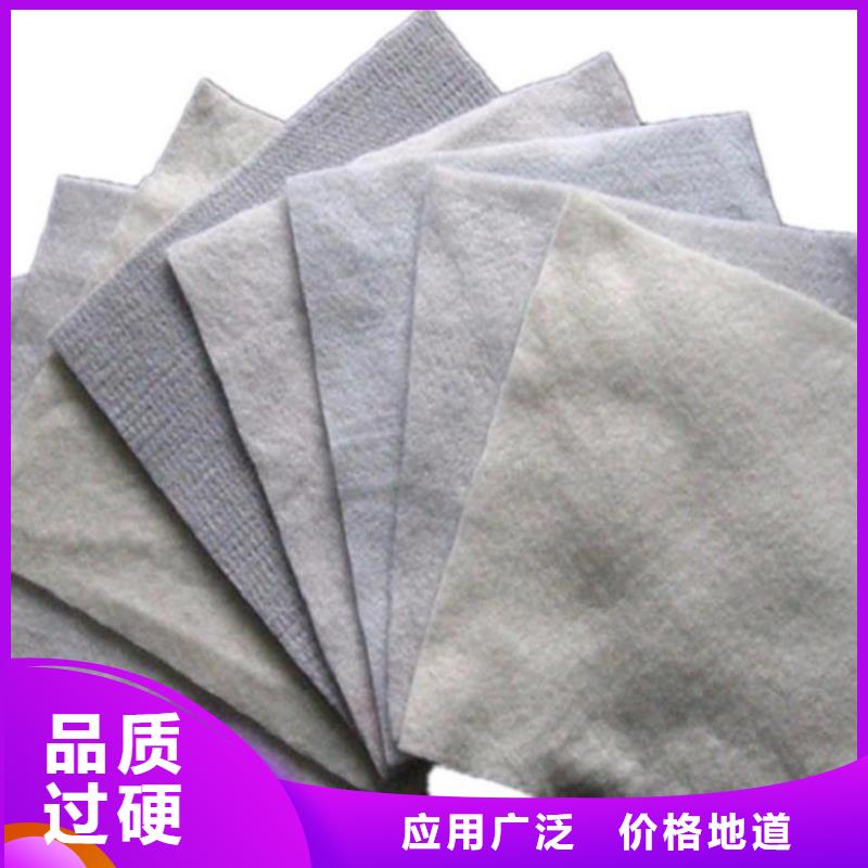 【土工布】土工膜出货及时