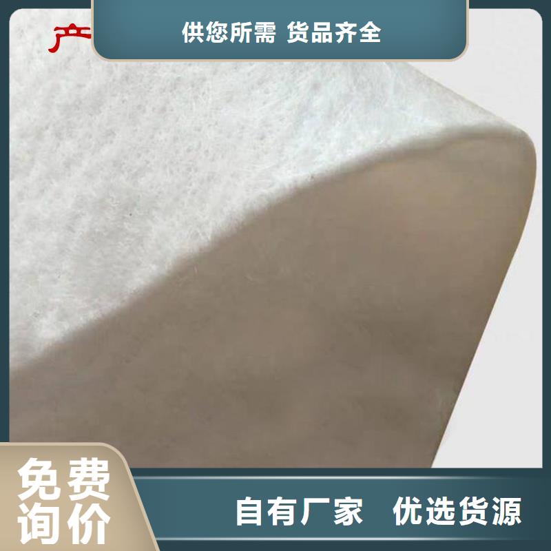 土工布,波纹管自主研发