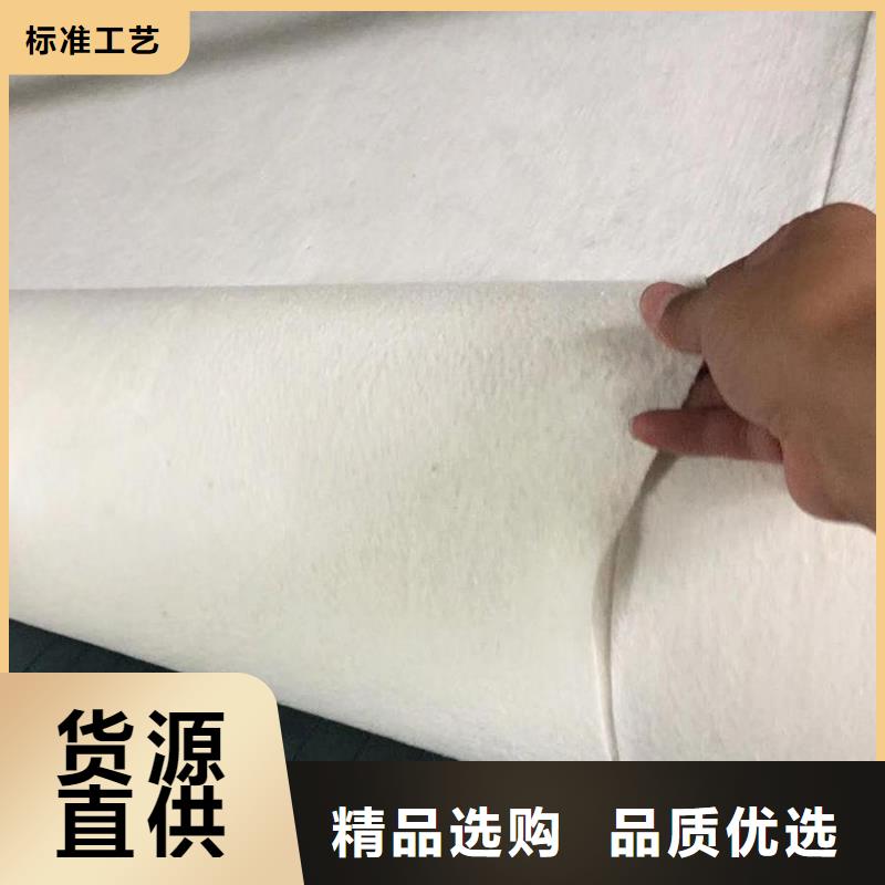 土工布雙向塑料土工格柵標準工藝