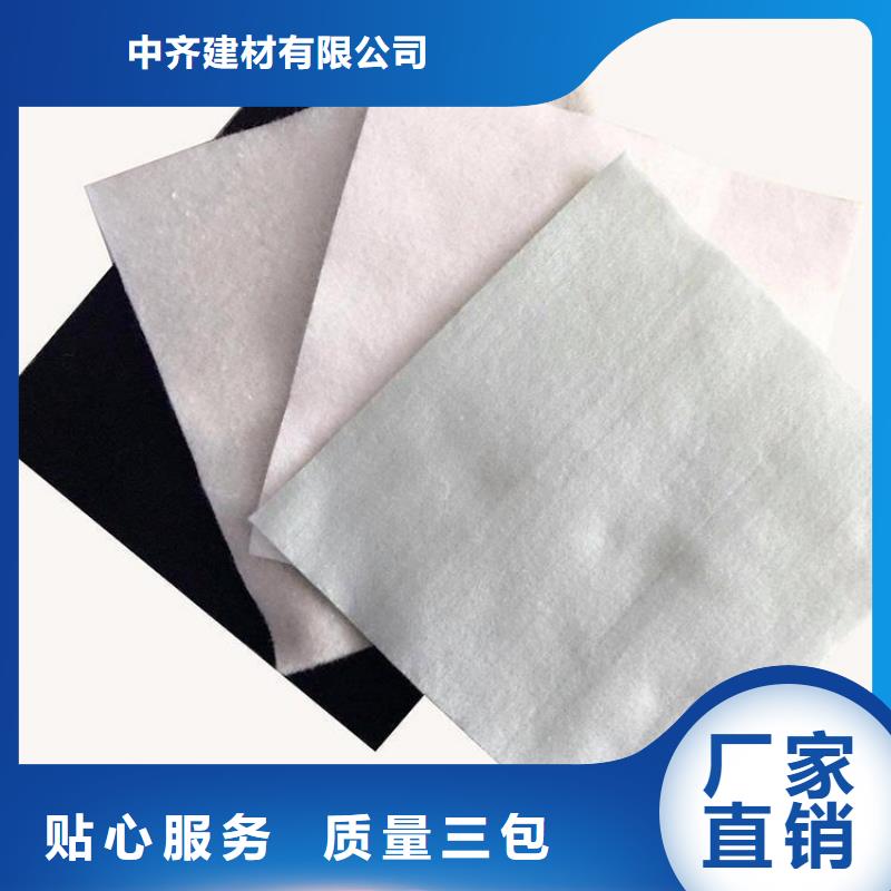 土工布防渗膜应用领域