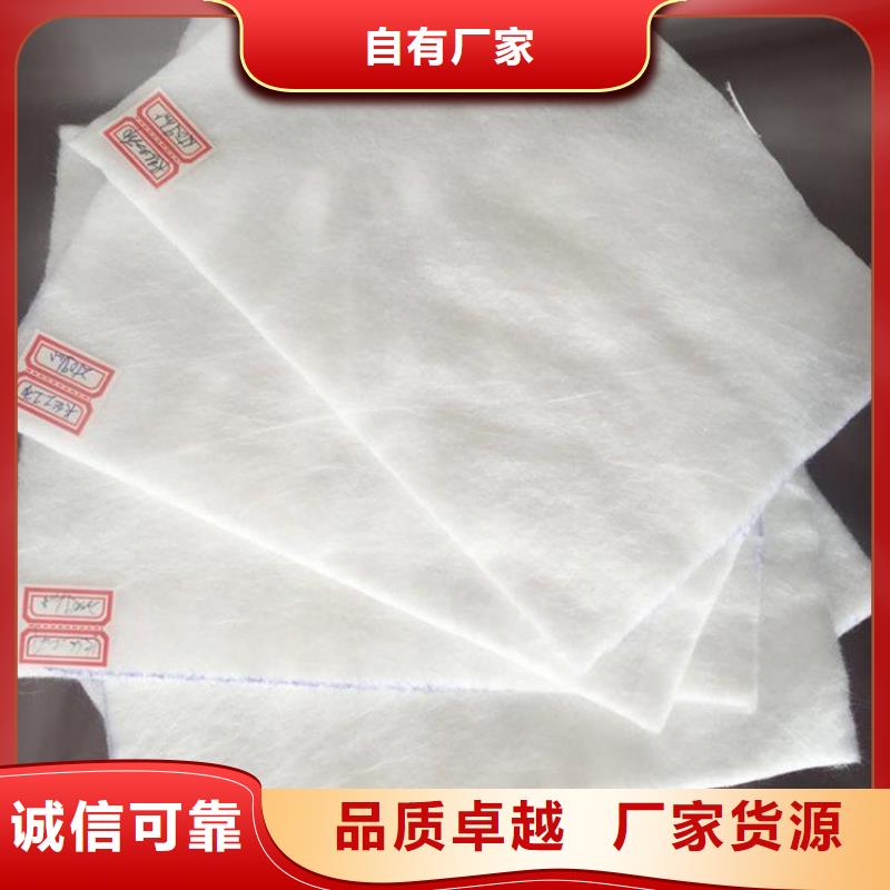 土工布,波纹管自主研发