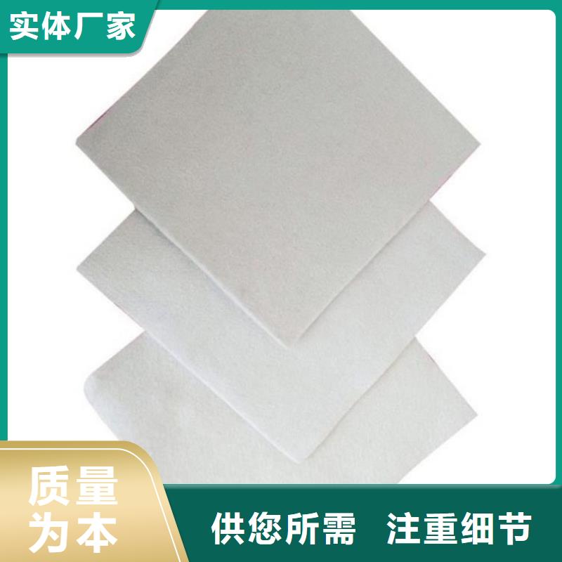 【土工布】土工膜出货及时