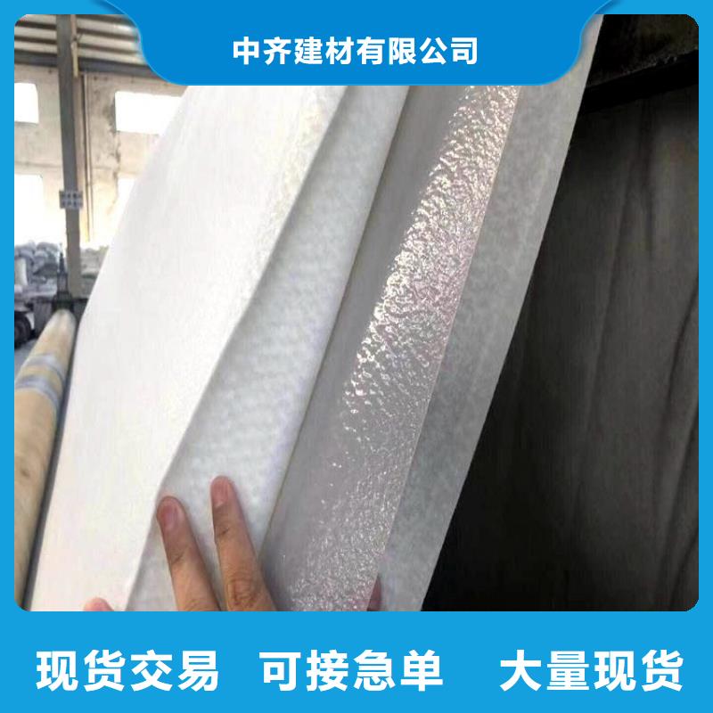 【土工布】土工膜出货及时