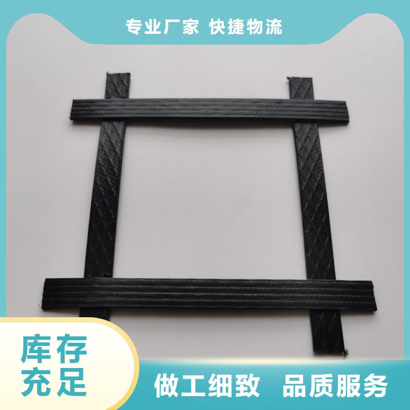 土工格栅 【防渗膜】订购-服务范围包括奎文|潍城|菏泽|聊城|莱芜|泰安|枣庄|东营|日照等