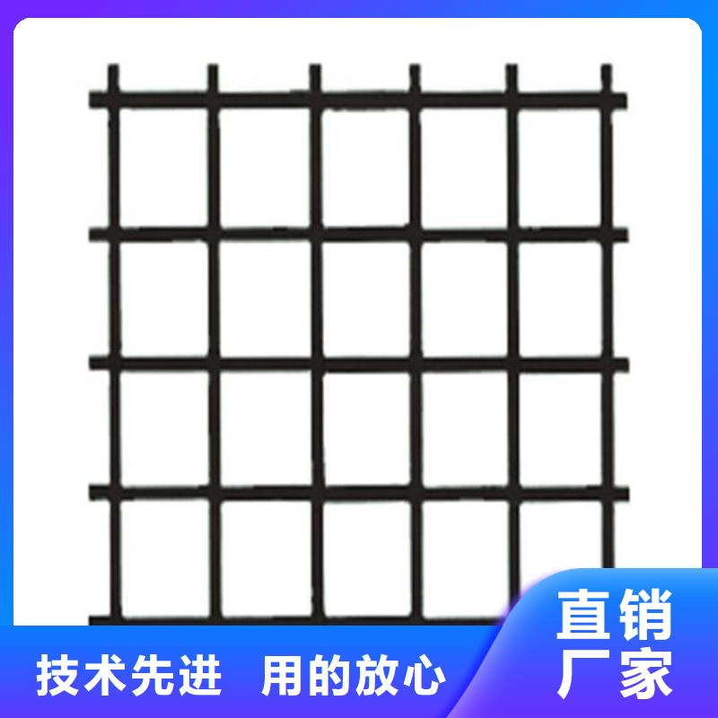 土工格柵拉筋帶工藝層層把關