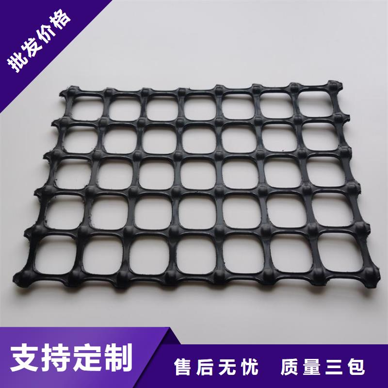 土工格栅涤纶格栅极速发货