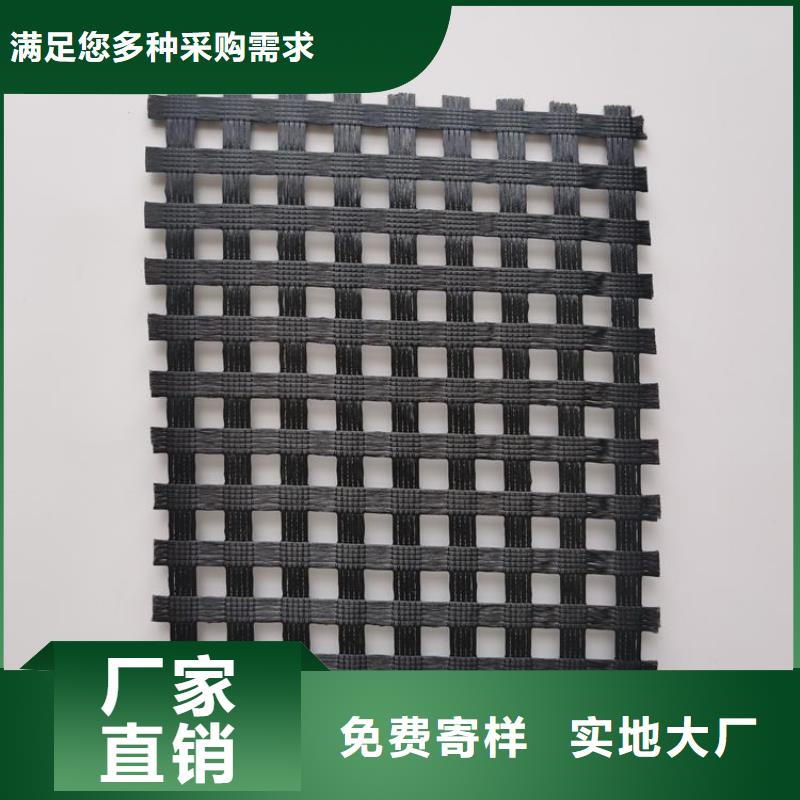 土工格栅_HDPE土工膜专业按需定制