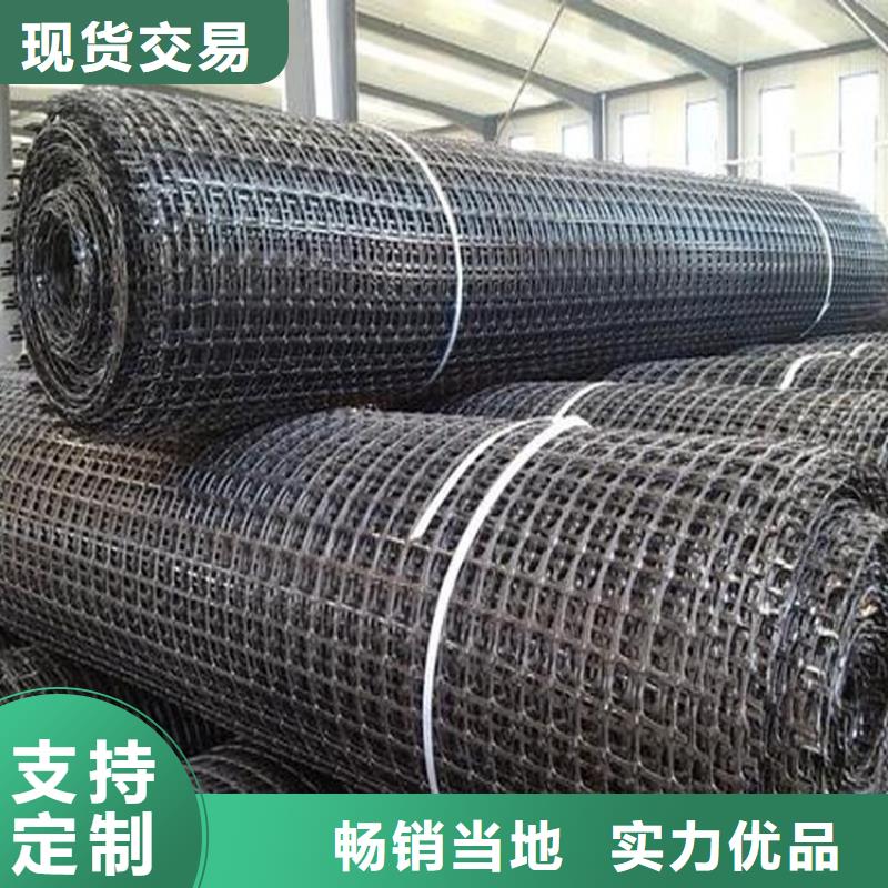 土工格柵土工膜廠家直銷直供