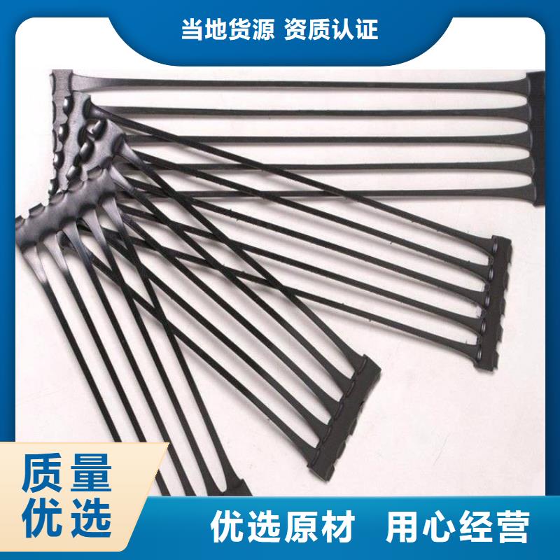 【土工格柵防滲膜廠家型號齊全】