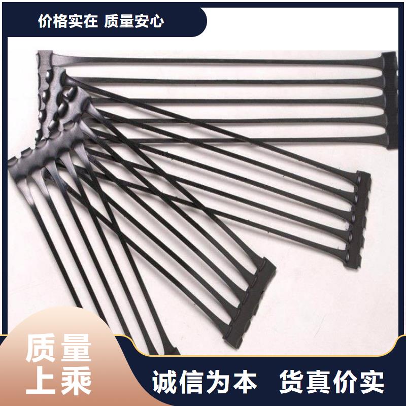土工格柵,三維植被網免費詢價