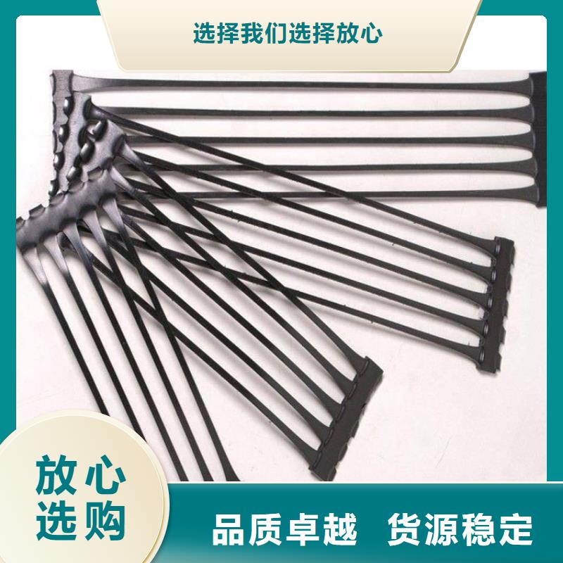 土工格栅_HDPE土工膜专业按需定制