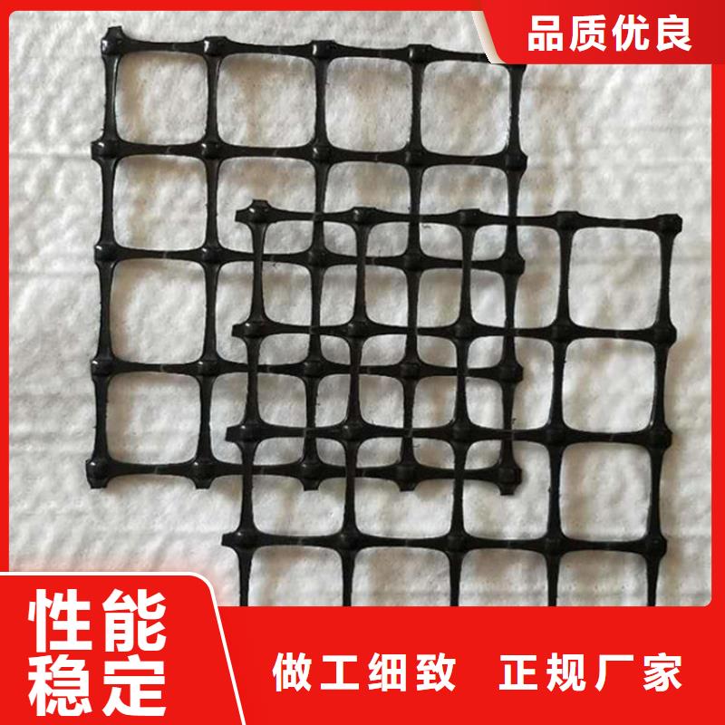 土工格栅_HDPE土工膜专业按需定制