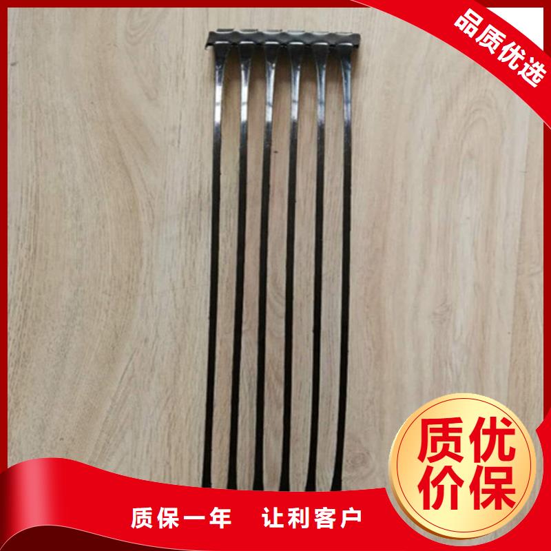 土工格栅【单向塑料土工格栅】定制销售售后为一体