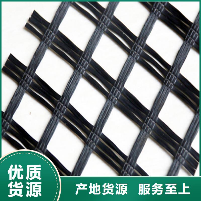 土工格栅 【防渗膜】订购覆盖范围含|昌邑|高密|威海|德州|青岛|淄博|东营|莱芜|济宁