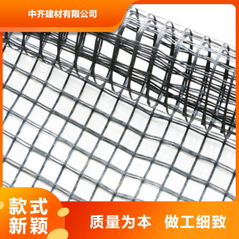 土工格栅止水条保障产品质量