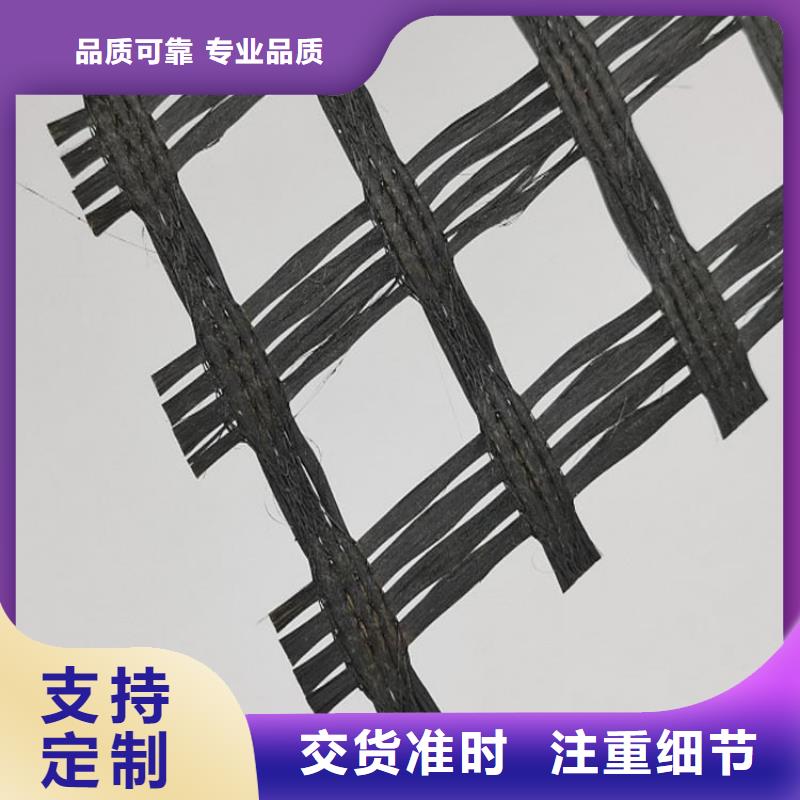 土工格栅_HDPE土工膜专业按需定制