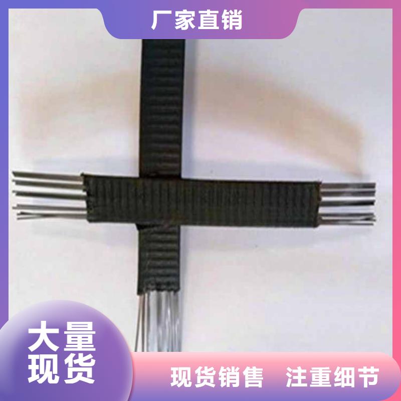 【土工格栅】-防渗膜出厂价现货销售