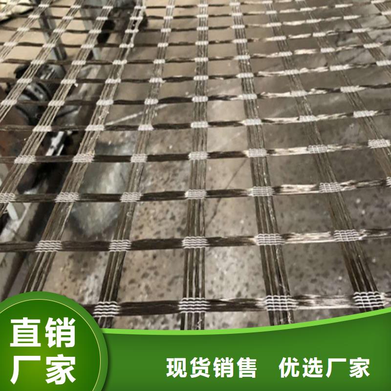 【土工格栅】-防渗膜出厂价-服务范围包括兴安|鄂尔多斯|阿拉善|锡林郭勒等