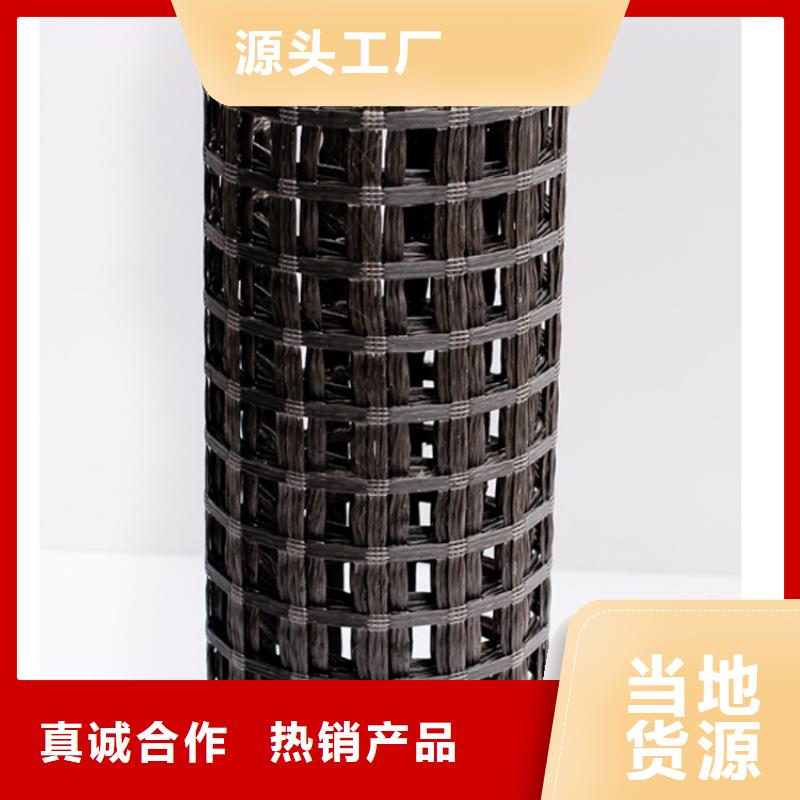 土工格栅土工膜专业供货品质管控
