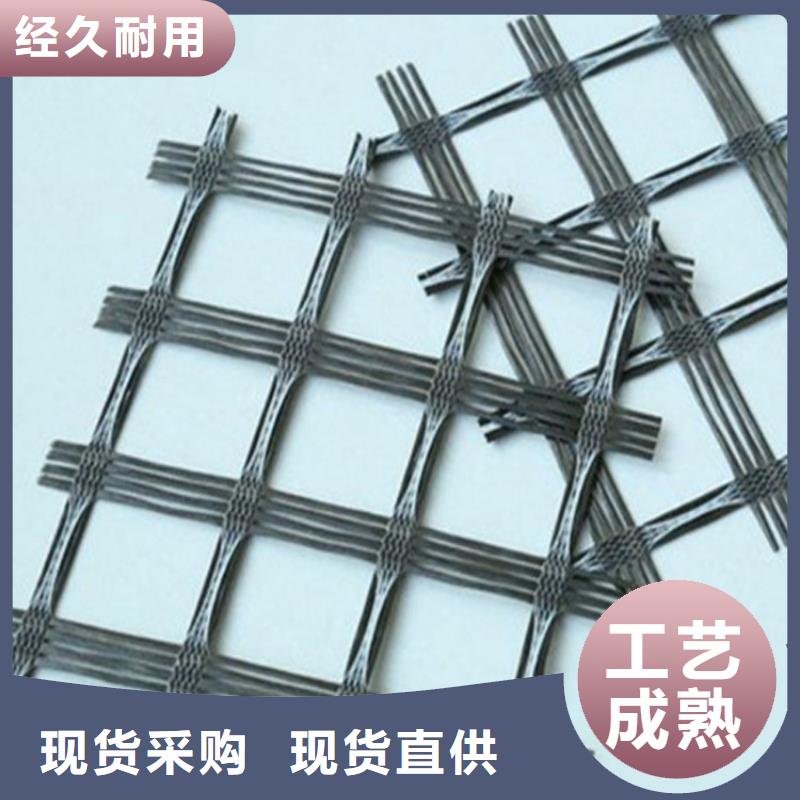 土工格栅_HDPE土工膜专业按需定制