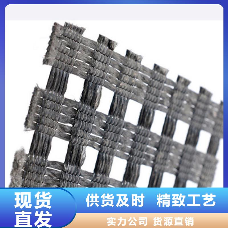 土工格栅 【防渗膜】订购覆盖范围含|昌邑|高密|威海|德州|青岛|淄博|东营|莱芜|济宁