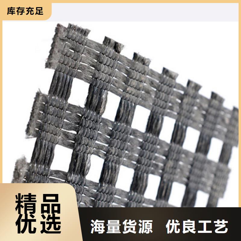 土工格柵_聚酯布供貨及時