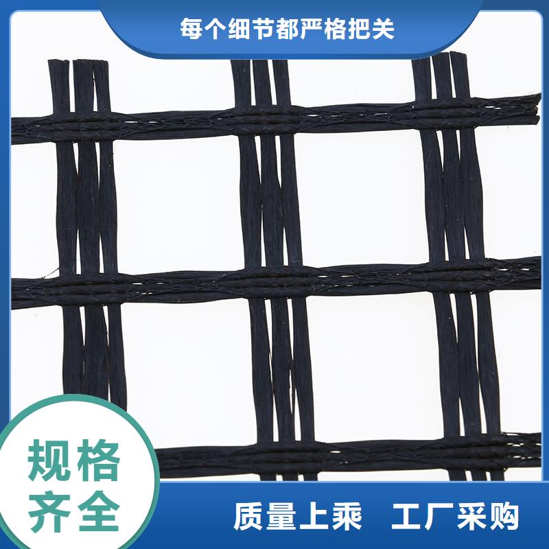 塑料土工格栅