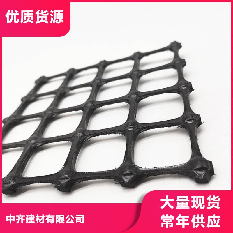 大品牌值得信赖 土工格栅 【防渗膜】订购- 当地 定制销售售后为一体_客户案例