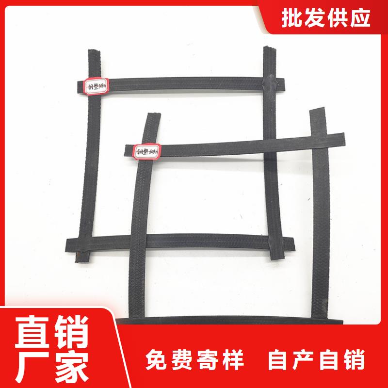 【土工格栅】-防渗膜出厂价-中齐建材(赤峰市分公司)
