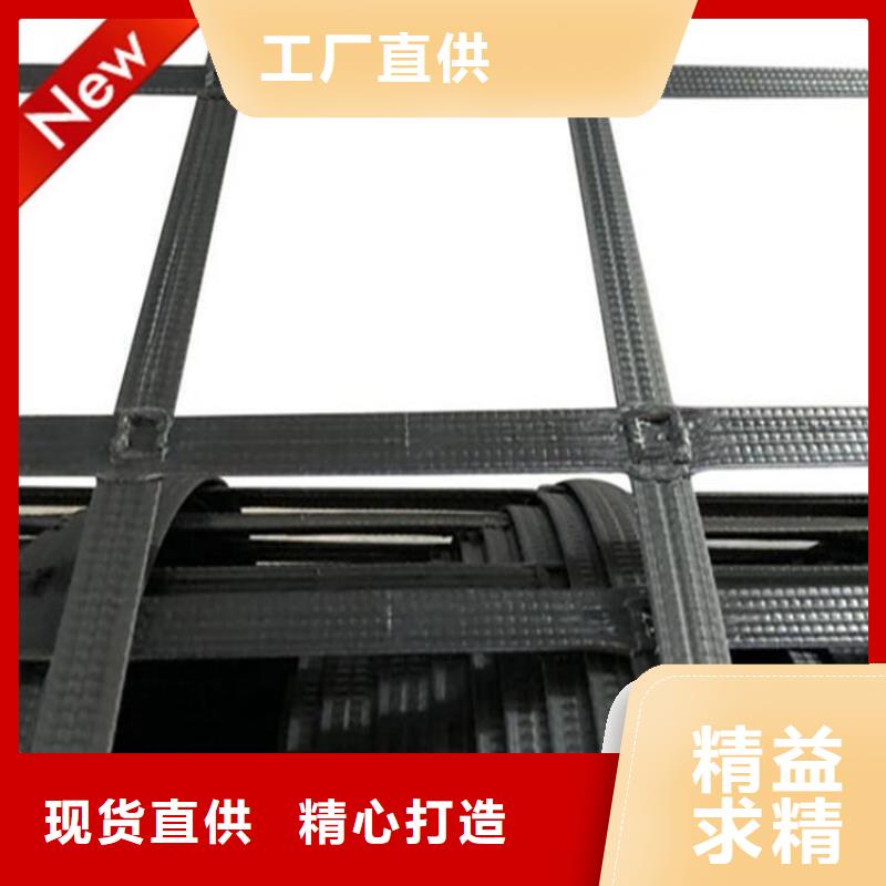 大品牌值得信赖 土工格栅 【防渗膜】订购- 当地 定制销售售后为一体_客户案例