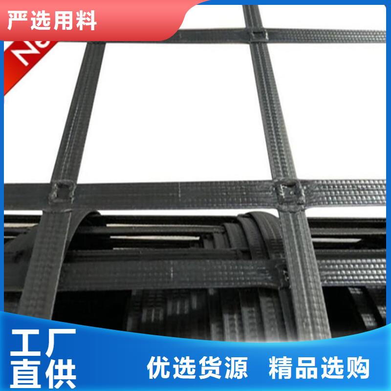 土工格栅 【防渗膜】订购-服务范围包括奎文|潍城|菏泽|聊城|莱芜|泰安|枣庄|东营|日照等