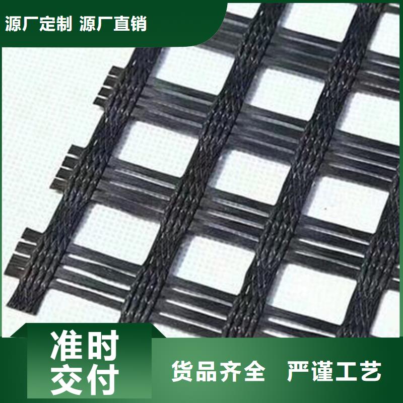 大品牌值得信赖 土工格栅 【防渗膜】订购- 当地 定制销售售后为一体_客户案例