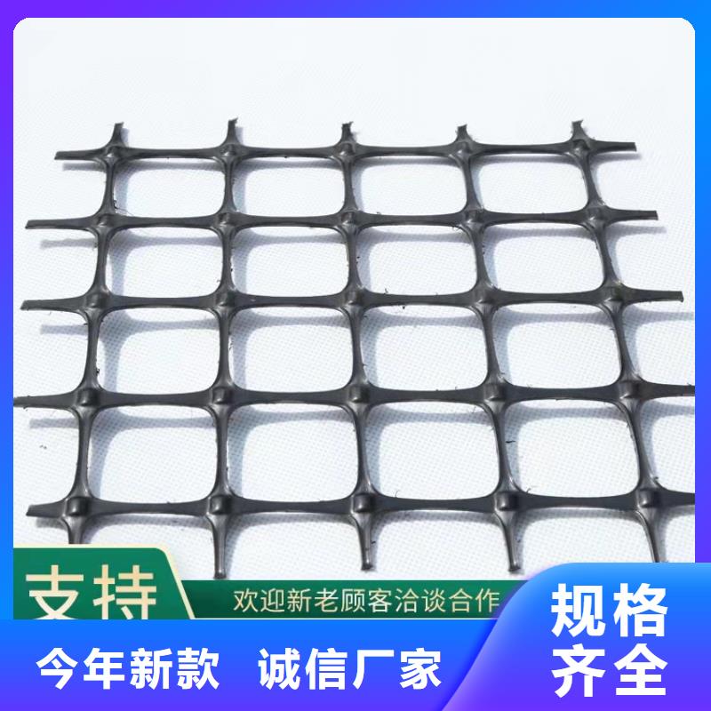 防渗膜视频-防渗膜-内蒙古赤峰市阿拉善|锡林郭勒|兴安|鄂尔多斯|呼和浩特|呼伦贝尔(本土)品牌