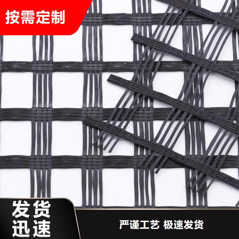 土工格栅_聚酯布供货及时