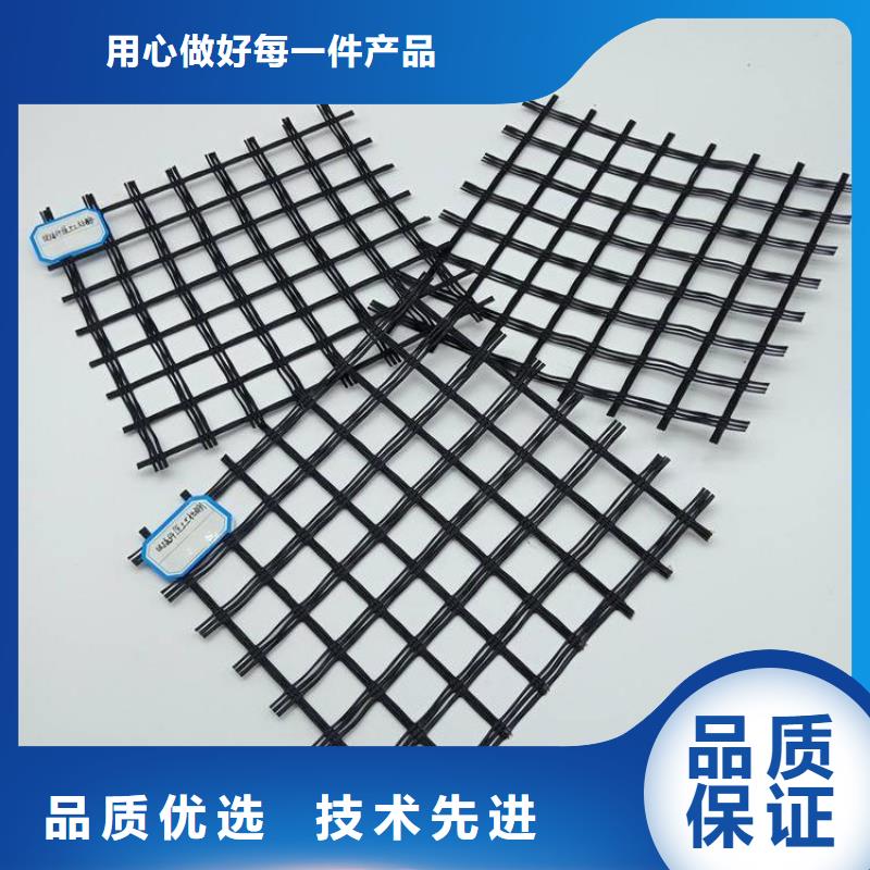 土工格栅涤纶格栅极速发货