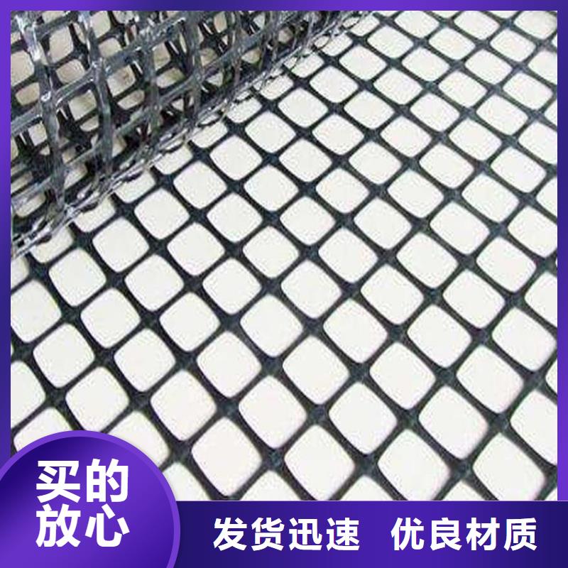 土工格栅_HDPE土工膜专业按需定制