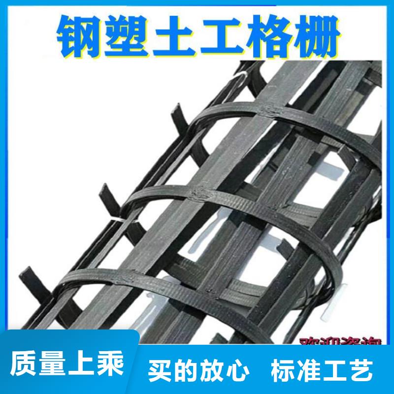 大品牌值得信赖 土工格栅 【防渗膜】订购- 当地 定制销售售后为一体_客户案例