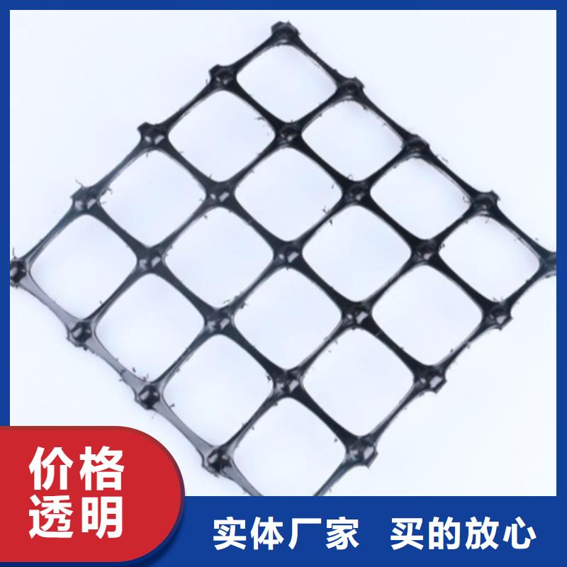 土工格柵土工膜廠家直銷直供