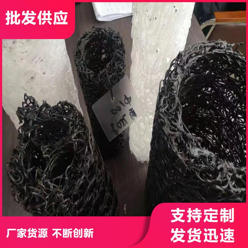 防渗膜-视频-西双版纳市防渗膜-中齐建材(西双版纳市分公司)服务区域景洪|勐腊|红河|怒江|大理|昭通|玉溪