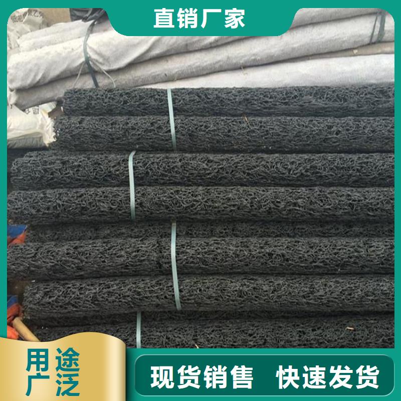 塑料盲溝_土工膜產(chǎn)地批發(fā)