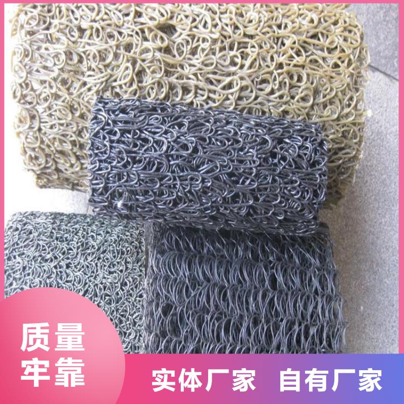 塑料盲溝【鋼塑土工格柵】好產(chǎn)品好服務(wù)