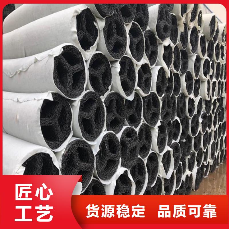 塑料盲沟,植草格精心选材