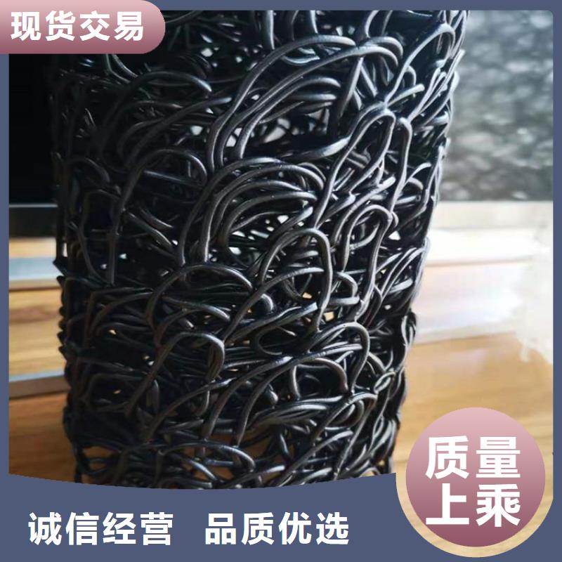 塑料盲沟,【土工布】真材实料中齐防渗膜