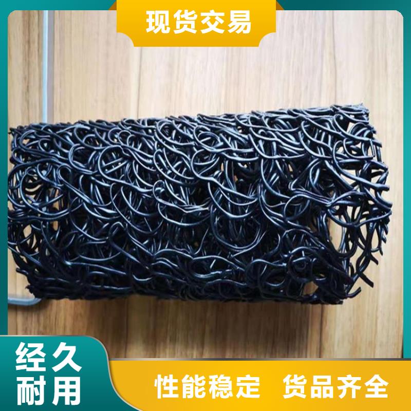【塑料盲沟】_土工布货源直供-中齐建材(莆田市分公司)