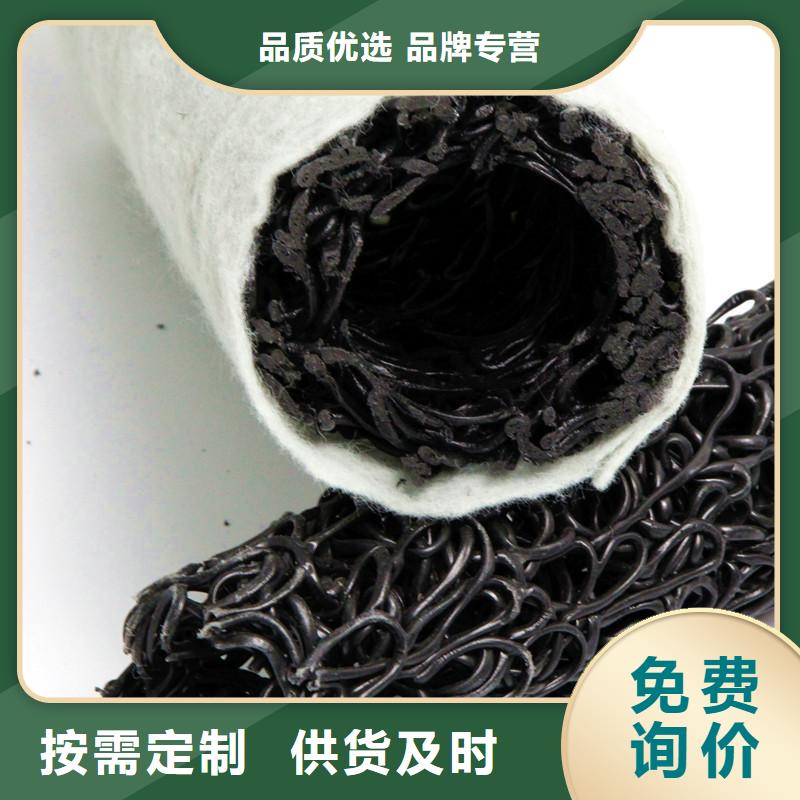 塑料盲溝_土工膜產地批發